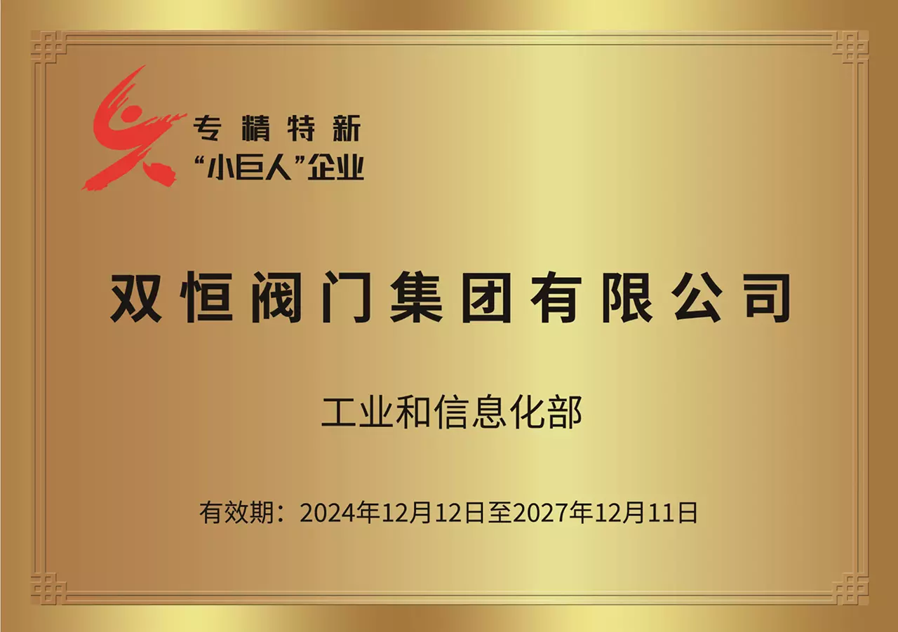 1790127971149311.png